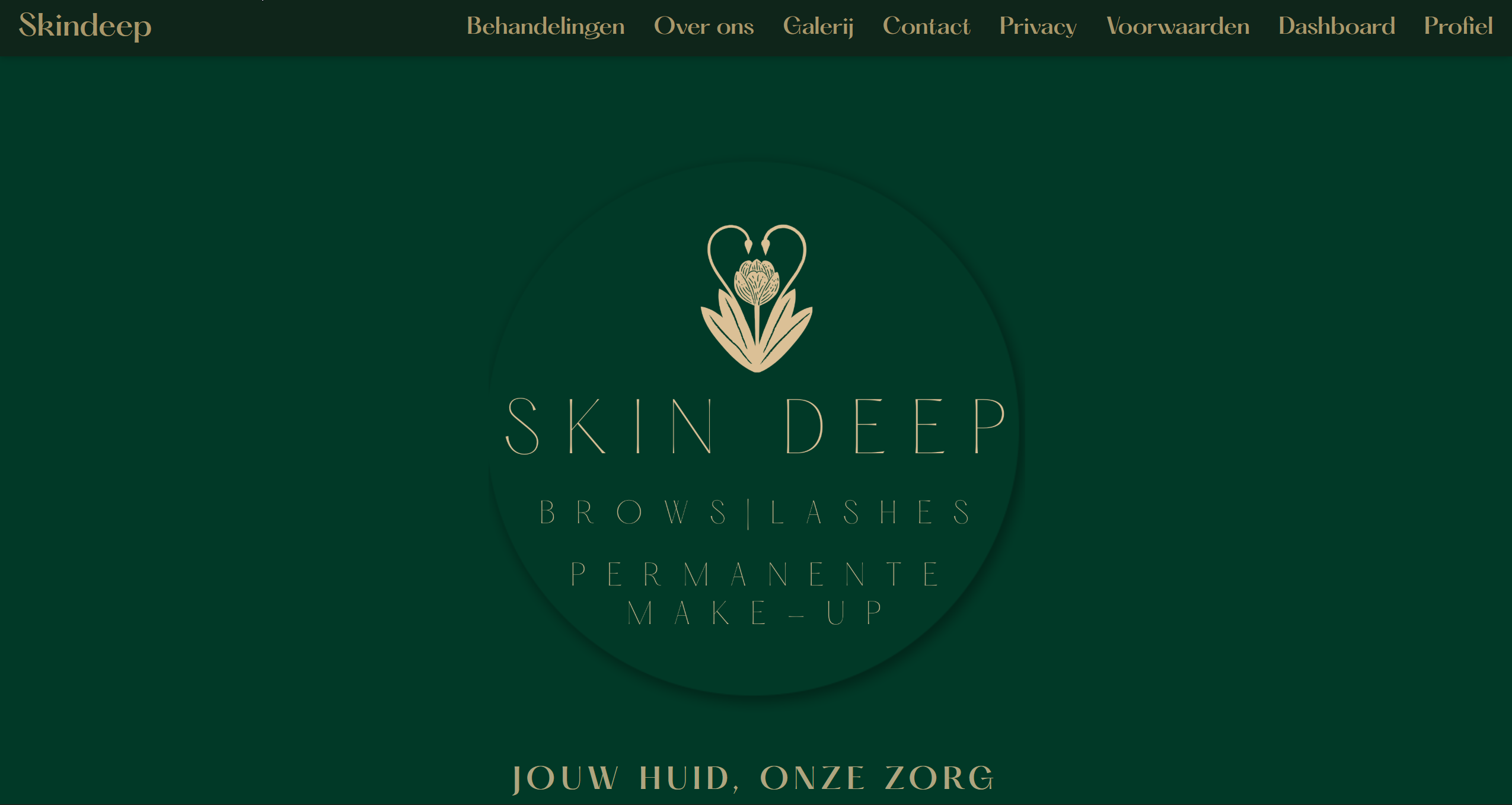 Screenshot of Skin Deep PMU